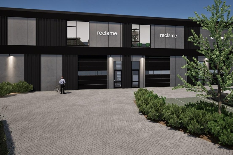 BedrijfsruimteaanHybrideweg 0 ong<br/> inVijfhuizen BedrijfsruimteaanHybrideweg 0 ong<br/> inVijfhuizen