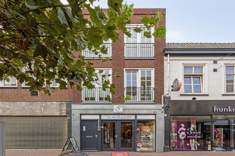 Bekijk foto 1 van Veestraat 39 Bekijk foto 1 van Veestraat 39