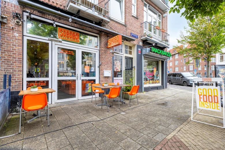 Horeca Amsterdam - Krugerplein 2 2 - Foto 4