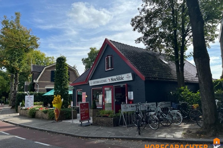 HorecaaanBeekstraat 21<br/> inEpe