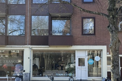 Winkelruimte Amsterdam - Johan Huizingalaan 256 - Foto 2