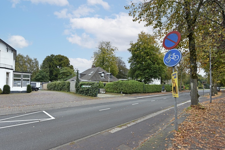 BedrijfsruimteaanUtrechtseweg 5 A<br/> inHilversum