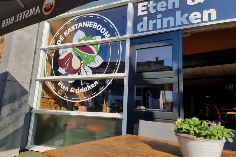 HorecaaanDorpsstraat 15<br/> inDirkshorn HorecaaanDorpsstraat 15<br/> inDirkshorn