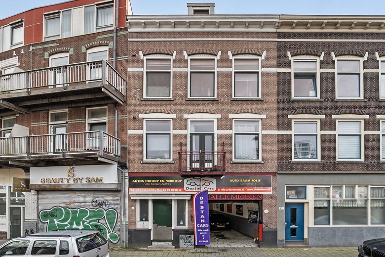 Bekijk foto 1 van Hillelaan 44 A Bekijk foto 1 van Hillelaan 44 A