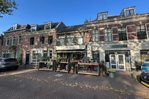 Bekijk foto 3 van Dorpsstraat 13 Bekijk foto 3 van Dorpsstraat 13
