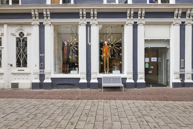 WinkelruimteaanWeverstraat 33 A<br/> inArnhem