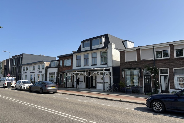 WinkelruimteaanAmsterdamsestraatweg 717 - 719<br/> inUtrecht