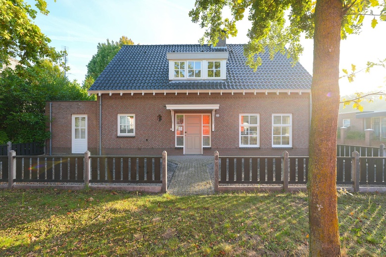 BedrijfsruimteaanBreedijk 19<br/> inHelmond BedrijfsruimteaanBreedijk 19<br/> inHelmond