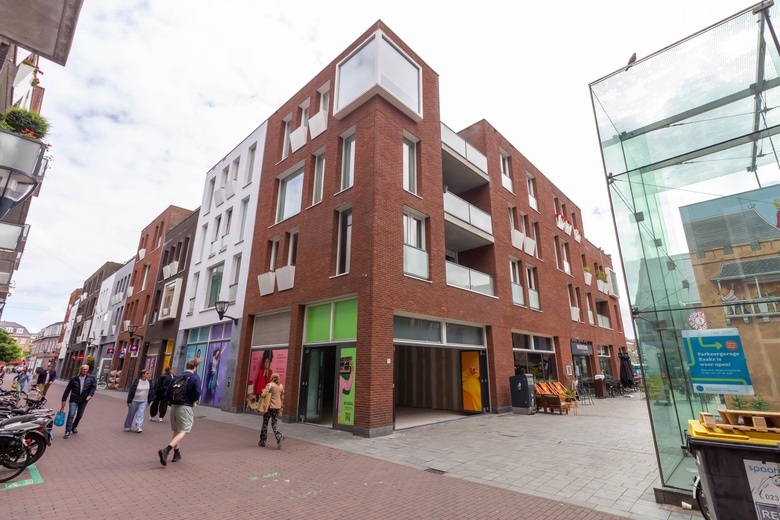 HorecaaanHortusplein 1<br/> inHaarlem
