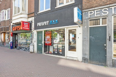 Winkelruimte Amsterdam - Vijzelstraat 87 H - Foto 2