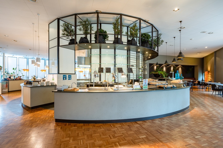 KantoorruimteaanPolarisavenue 1<br/> inHoofddorp