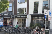 Bekijk foto 6 van Biltstraat 3 Bekijk foto 6 van Biltstraat 3