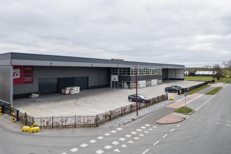 BedrijfsruimteaanDefensiedok 5<br/> inNieuwegein BedrijfsruimteaanDefensiedok 5<br/> inNieuwegein