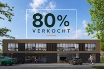 Bedrijfsruimte te koop Eindhoven - Bisschop Bekkerslaan 2 0 ong