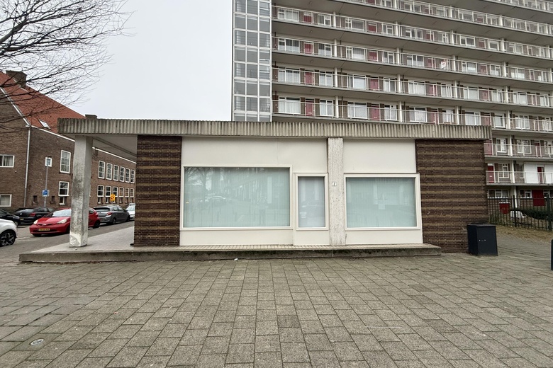 Bekijk foto 1 van Katendrechtse Lagedijk 2