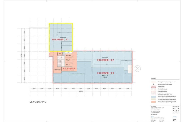 KantoorruimteaanKruisweg 643 - 647<br/> inHoofddorp