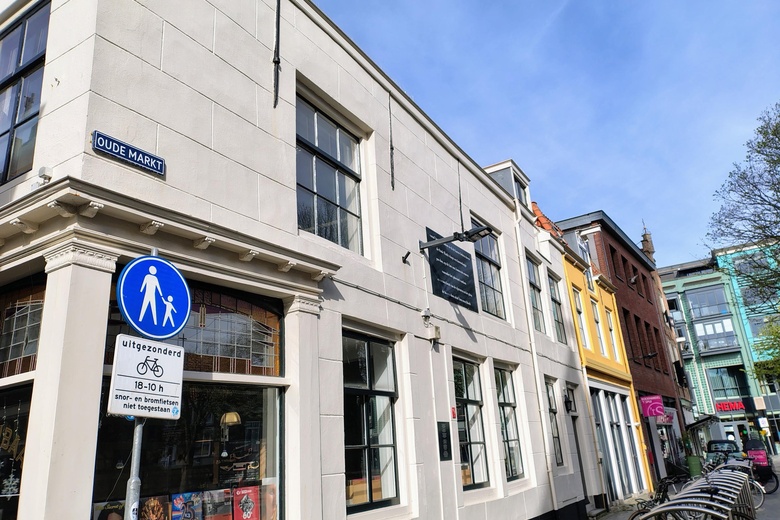 Kantoorruimte Vlissingen - Spuistraat 6 - Foto 16