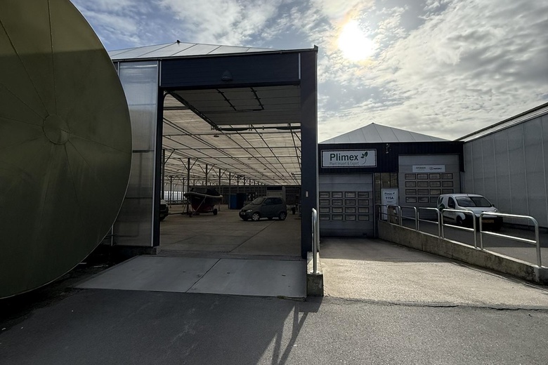 Bedrijfsruimte Nieuwveen - Nieuwveens Jaagpad 116 - Foto 4