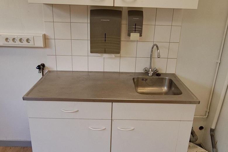 WinkelruimteaanOudegracht 109<br/> inUtrecht