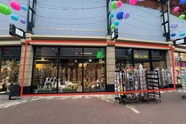 Winkelruimte te huur Valkenswaard - De Kerverij 24