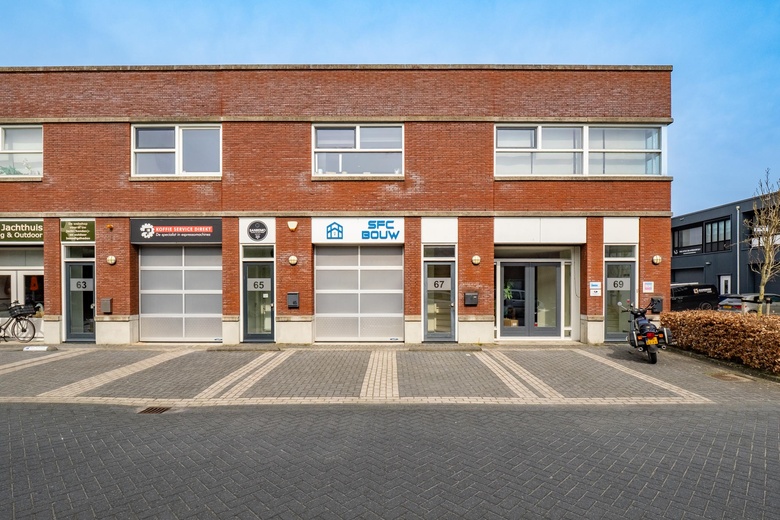 Bekijk foto Bedrijfsruimte aan de Veilingweg 65 in Bunnik Bekijk foto Bedrijfsruimte aan de Veilingweg 65 in Bunnik