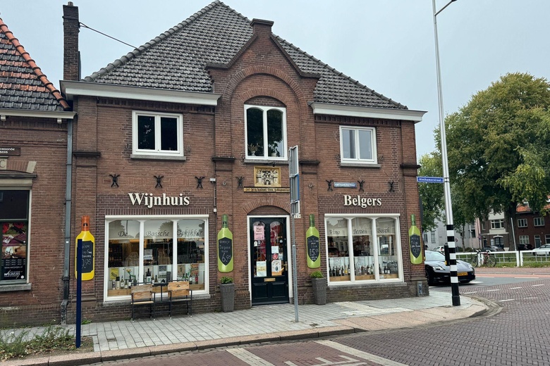 WinkelruimteaanHinthamerstraat 224<br/> inDen Bosch