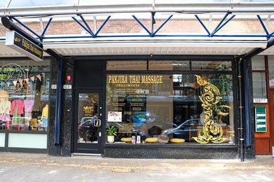 Winkelruimte te huur Rotterdam - Peppelweg 103 A