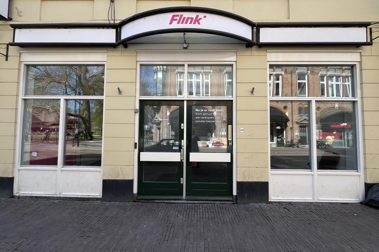 Bekijk foto 1 van Nobelstraat 293