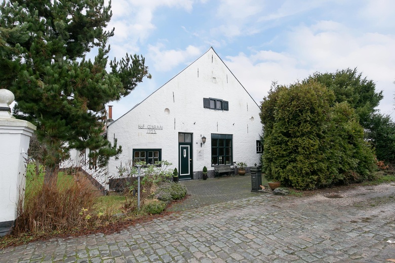 BedrijfsruimteaanGenrayweg 49<br/> inVenlo