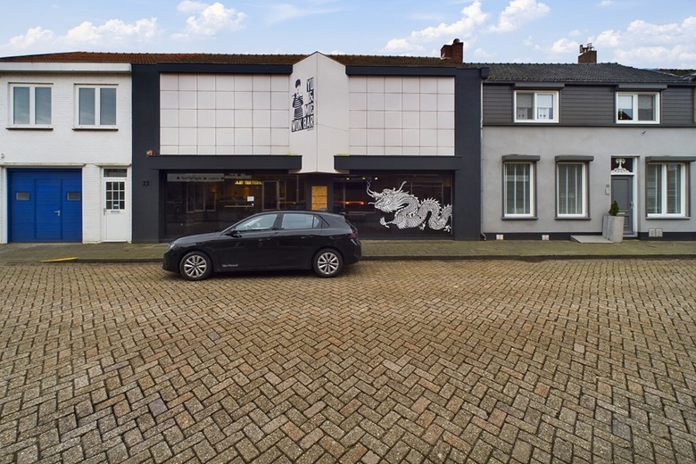 Bekijk foto 1 van Weststraat 33 Bekijk foto 1 van Weststraat 33