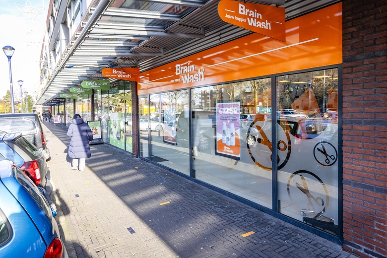 WinkelruimteaanJan van der Heijdenstraat 41 G<br/> inHilversum