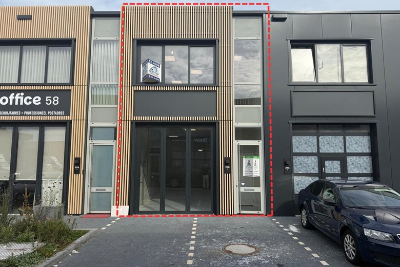 Bekijk foto Bedrijfsruimte aan de Jarmuiden 27 B in Amsterdam Bekijk foto Bedrijfsruimte aan de Jarmuiden 27 B in Amsterdam