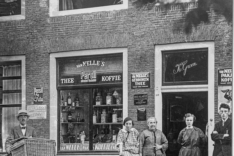 Winkelruimte Weesp - Nieuwstad 60 - Foto 3