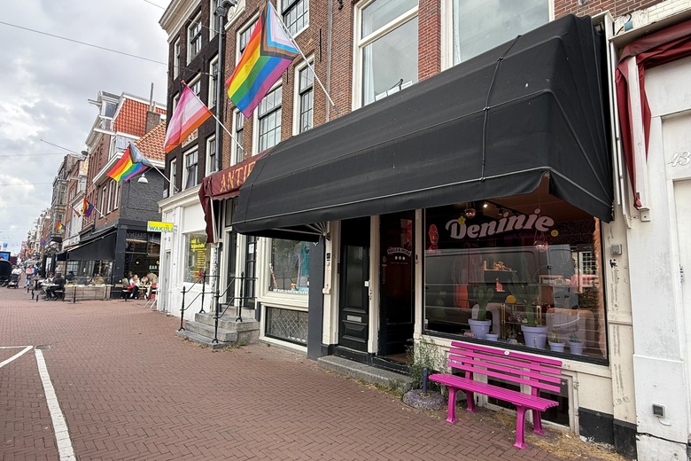 Winkelruimte Amsterdam - Vijzelgracht 41 H - Foto 3
