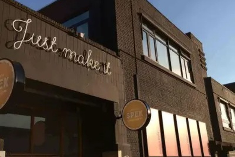 Kantoorruimte Rotterdam - Van Helmontstraat 17 - Foto 8
