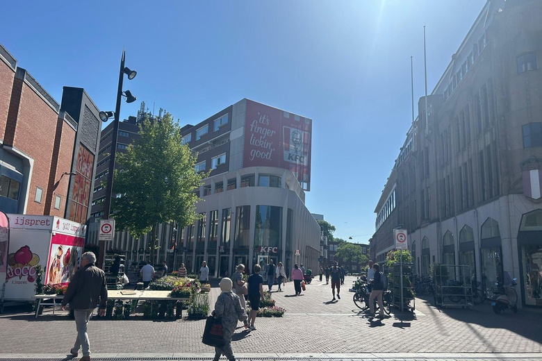 WinkelruimteaanAchterom 95<br/> inDordrecht