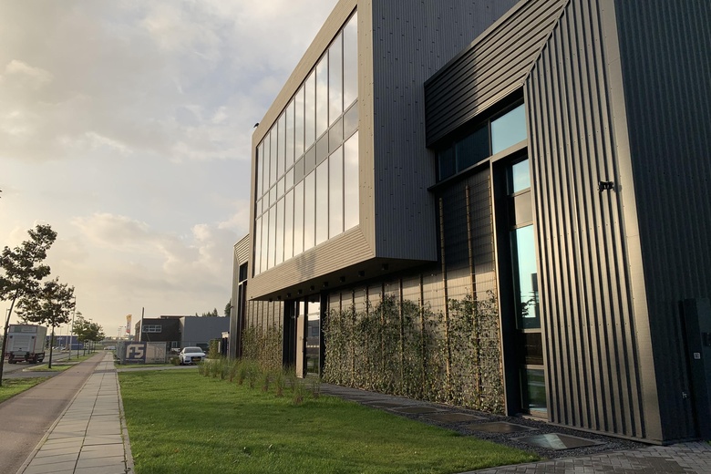 KantoorruimteaanDe Heldinnenlaan 204<br/> inUtrecht