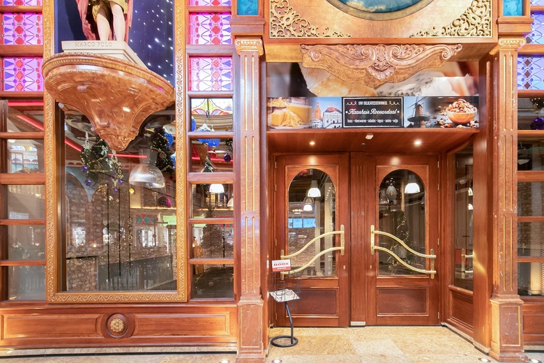 WinkelruimteaanPassage 18 - 20<br/> inRoosendaal