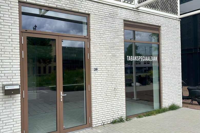 Winkelruimte Amsterdam - Arlandaweg 39 - Foto 10