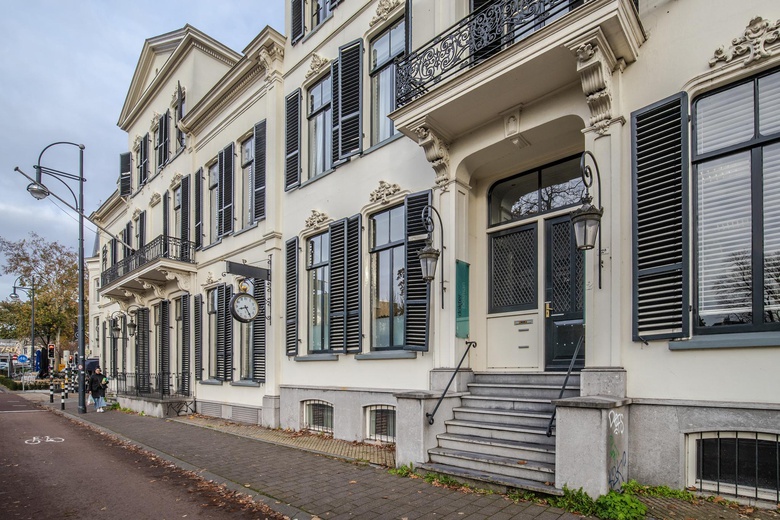 KantoorruimteaanEusebiusbuitensingel 1<br/> inArnhem