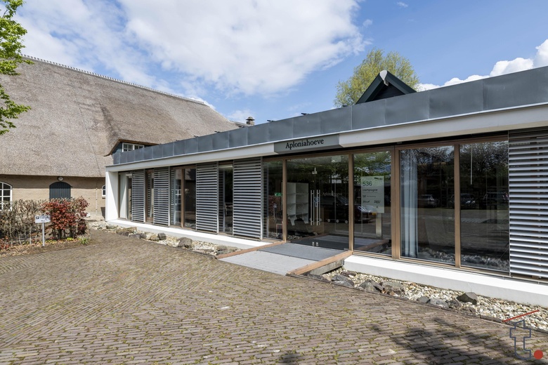 KantoorruimteaanCharloisse Lagedijk 534<br/> inRotterdam KantoorruimteaanCharloisse Lagedijk 534<br/> inRotterdam
