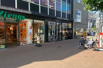 Bekijk foto 3 van Veestraat 57 Bekijk foto 3 van Veestraat 57