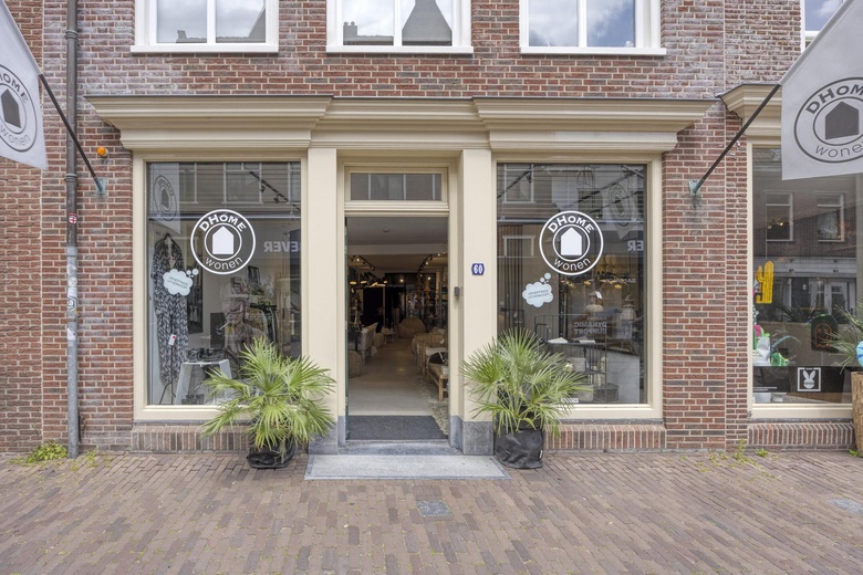 WinkelruimteaanKamp 60<br/> inAmersfoort