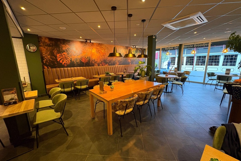 HorecaaanSchoolstraat 29<br/> inVenray