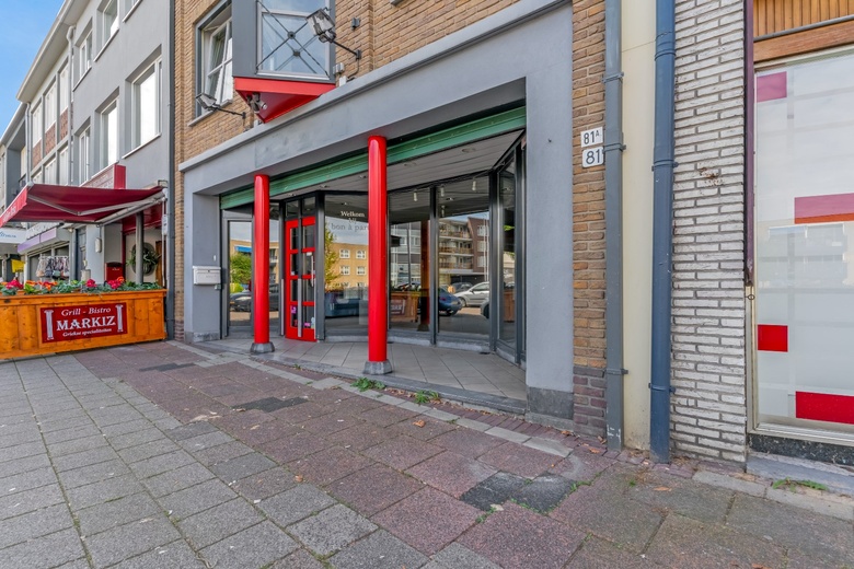 WinkelruimteaanZonstraat 81<br/> inKerkrade