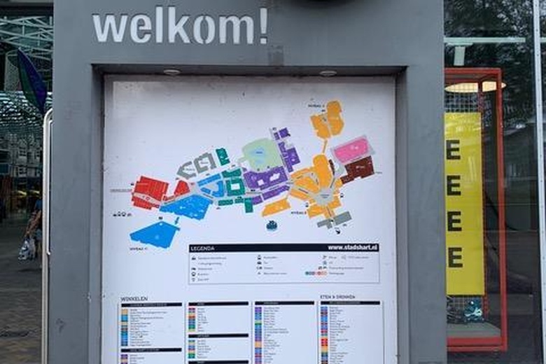 Winkelruimte Zoetermeer - Noordwaarts 194 - Foto 5