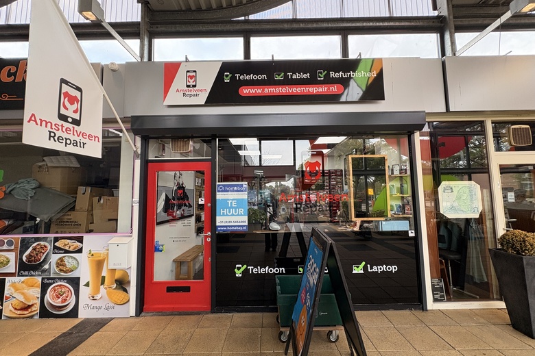 WinkelruimteaanKostverlorenhof 60<br/> inAmstelveen