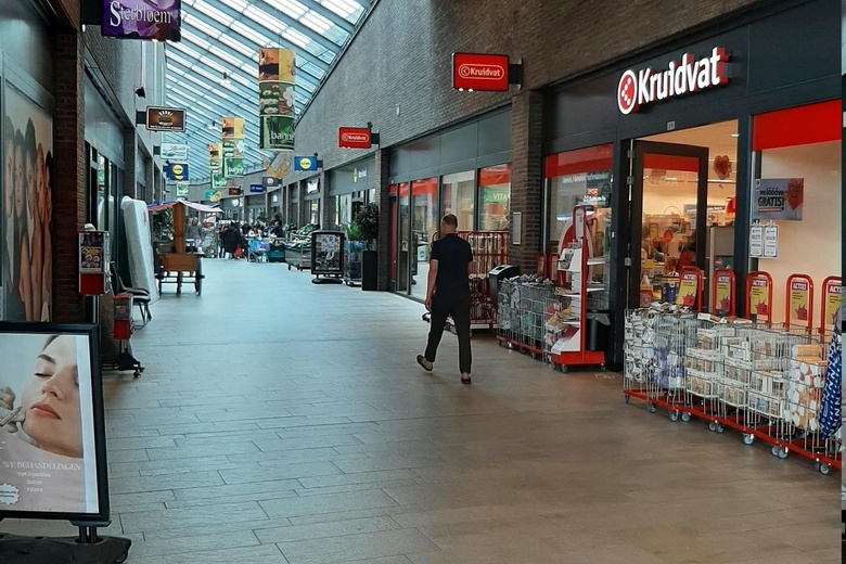 WinkelruimteaanIJdoornlaan 1697<br/> inAmsterdam