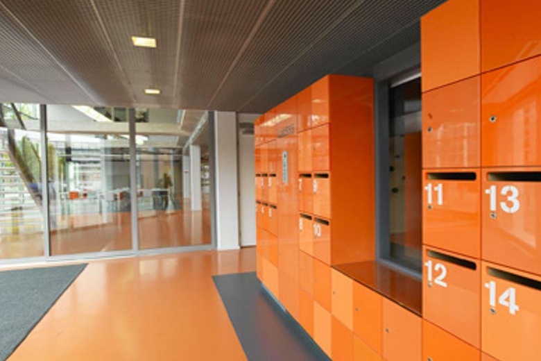 Kantoorruimte Den Haag - Lulofsstraat 55 - Foto 4