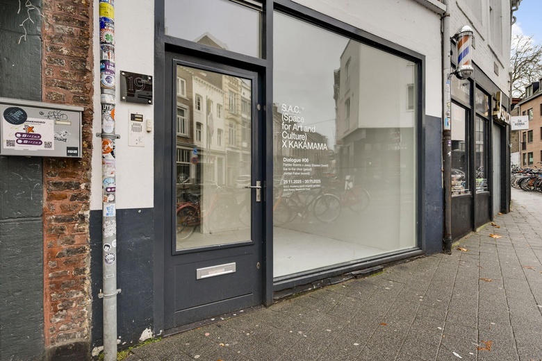 WinkelruimteaanBrusselsestraat 19<br/> inMaastricht